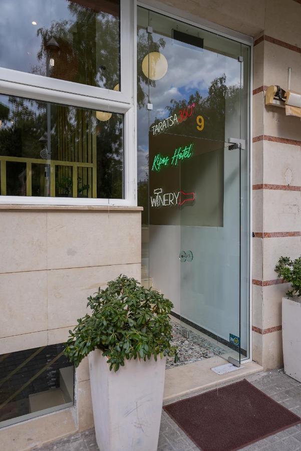 Kipos Hotel Ретимно Екстериор снимка